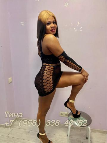 Индивидуалка Зина Фотография 2